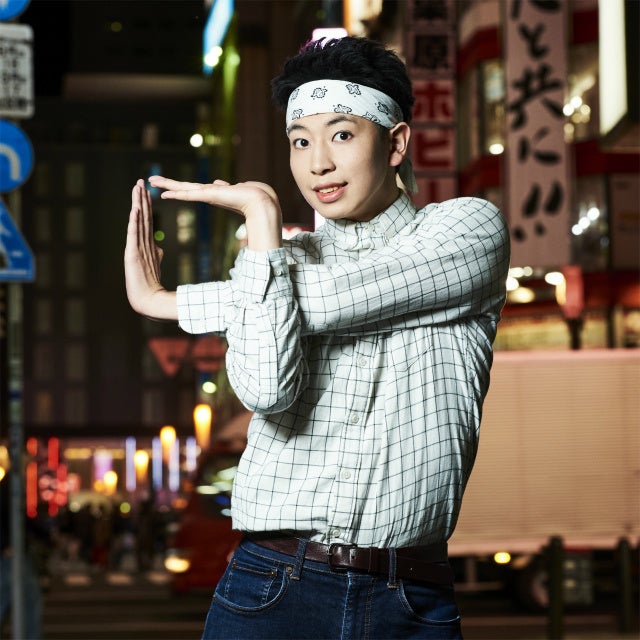 ダンスで世界への夢を掴め 岐阜県関市が主催するtiktokダンスコンテスト企画 ドリームズ ブルーム のアンバサダーとして Rab リアルアキバ ボーイズ の ネス が就任 Isaribi株式会社のプレスリリース