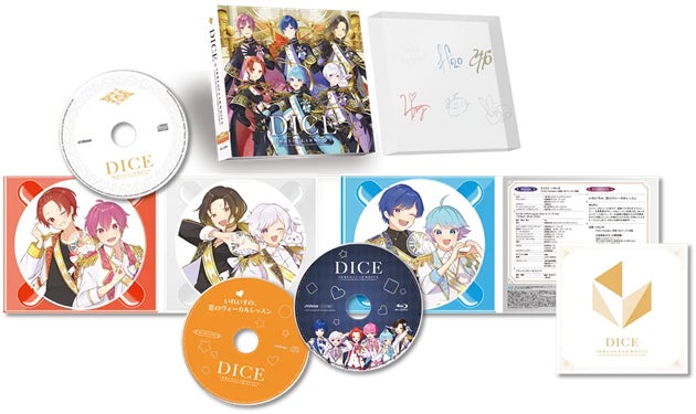 いれいす 1stメジャーアルバム DICE 完全限定 イレギュラーBOX 急成長歌い手グループ「いれいす」が、メジャー1stアルバム
