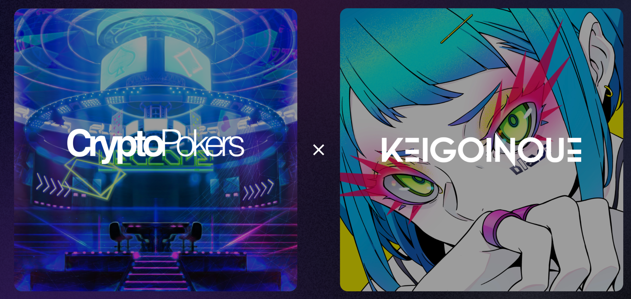 ケイゴイノウエの新たな挑戦 総務省地域力創造アドバイザー小幡和輝とweb3から創出される新たな ワールドワイドポーカーコミュニティ 開発を目指しnftプロジェクト Crypto Pokers 始動 Isaribi株式会社のプレスリリース