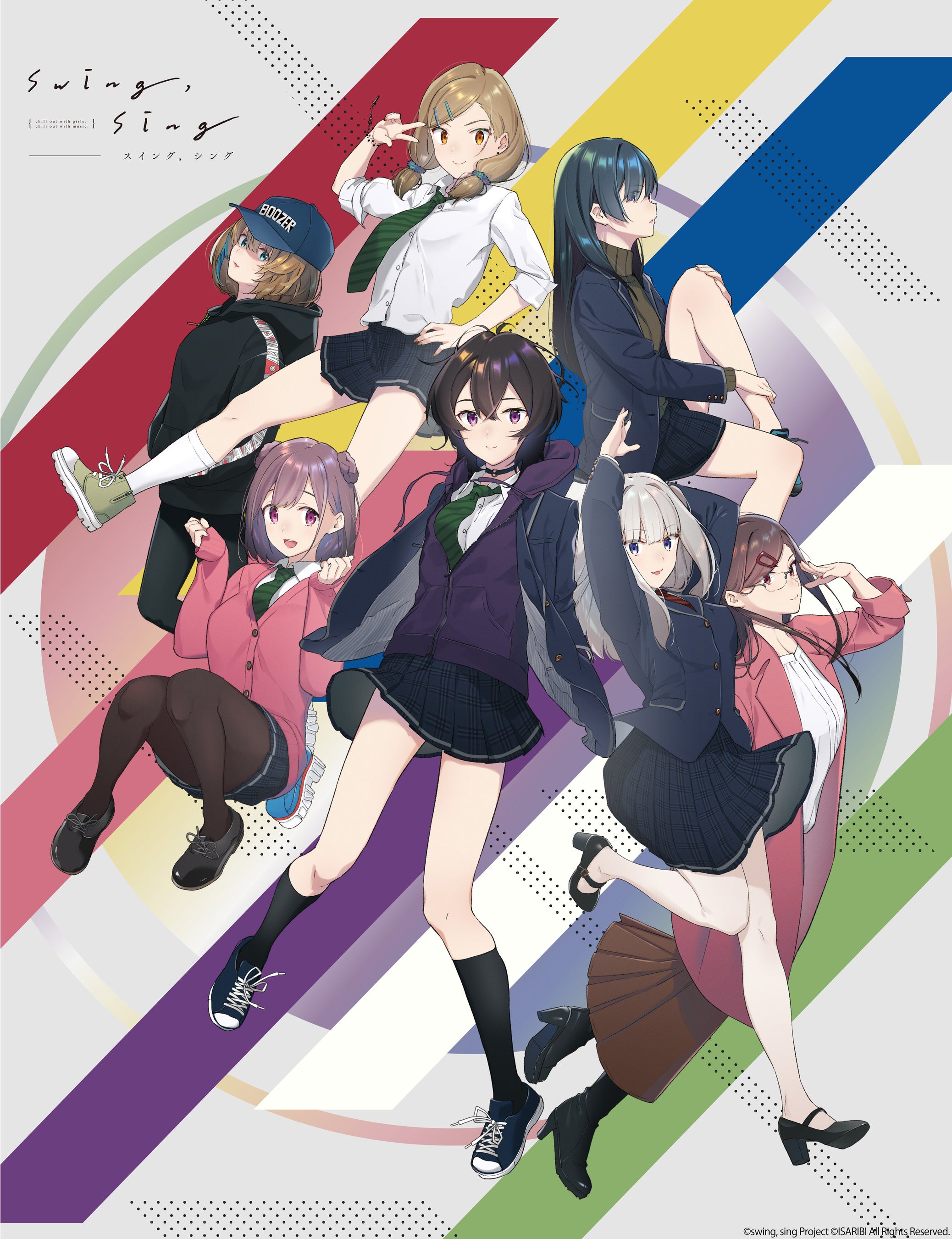 アニメムック　swing sing 1st LIVE It don’t mean a swingsing! 展示ビジュアル swing, sing』1st Anniversary LIVE開催決定！最新情報及び