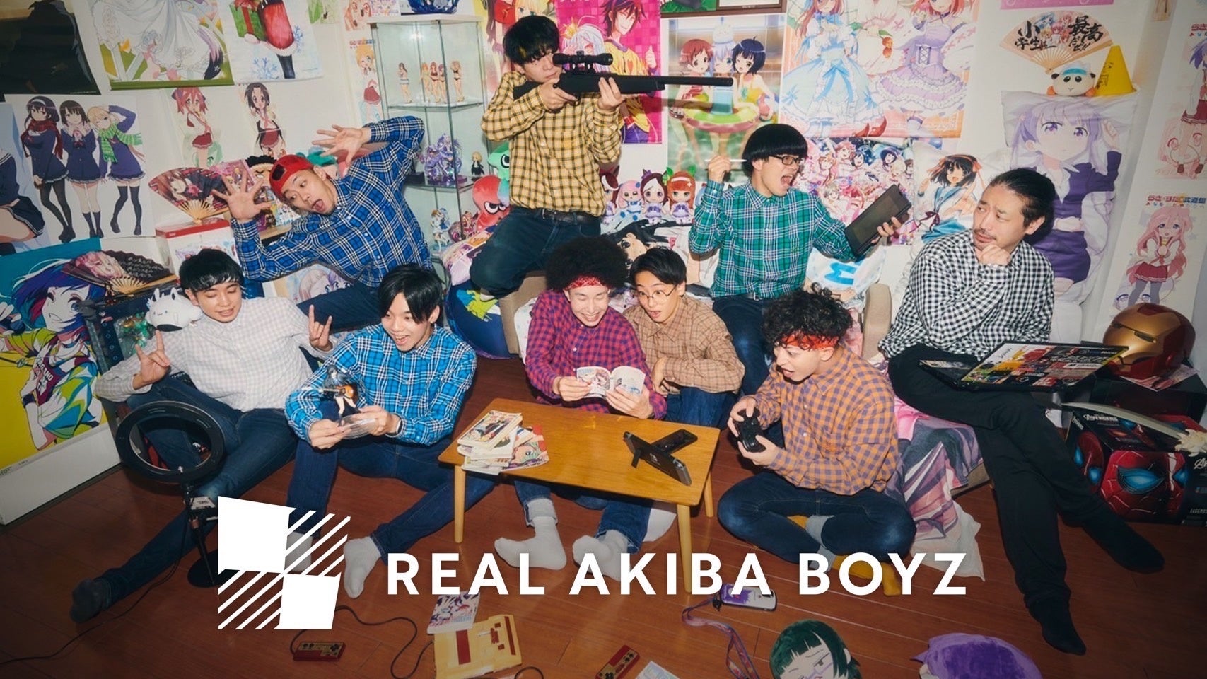 REAL AKIBA BOYZ ネスグッズ4点☆ リアルアキバボーイズ ネス グッズセット - メルカリ