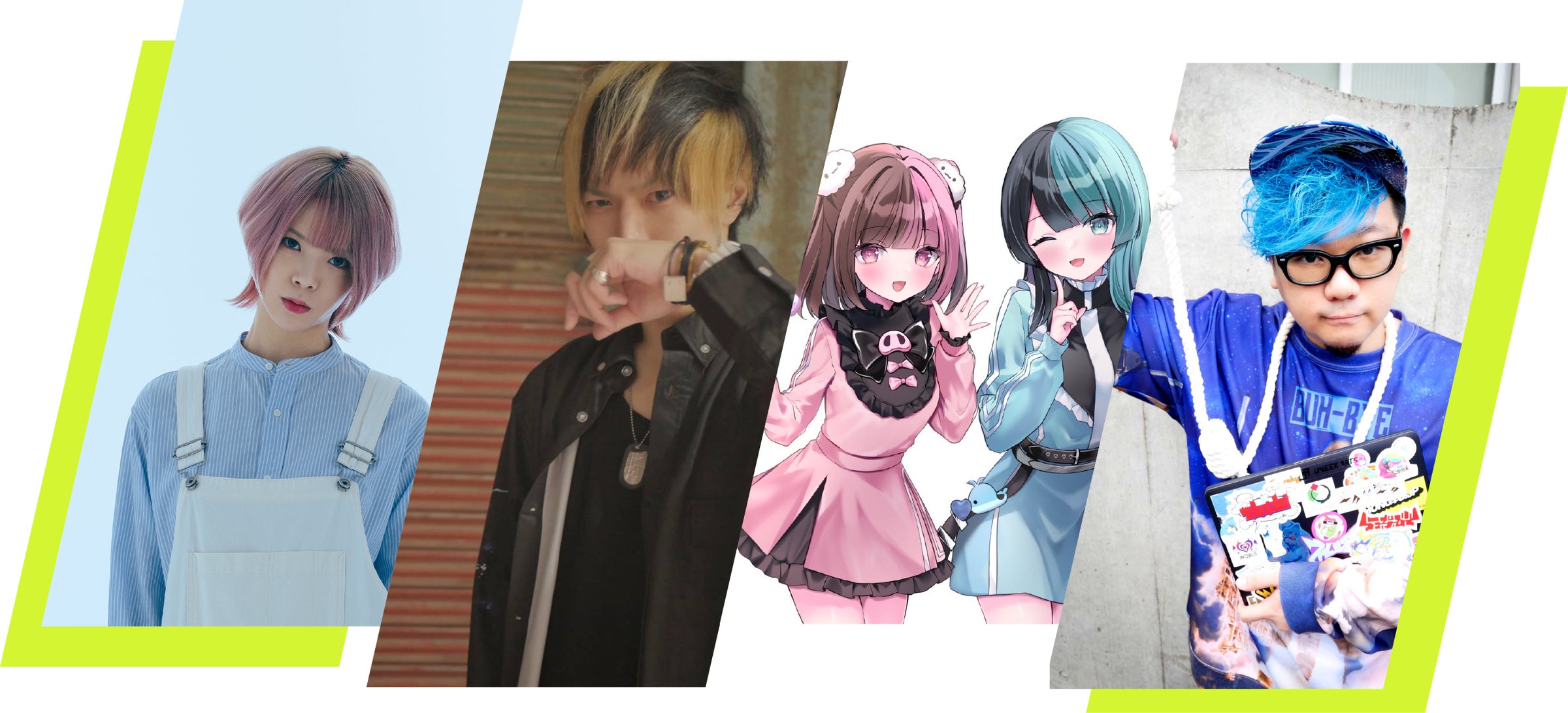 ダンスミュージック&アートインフルエンサーレーベル「METEORA st.」と ダンスミュージック&アートインフルエンサーレーベル「METEORA st.」と