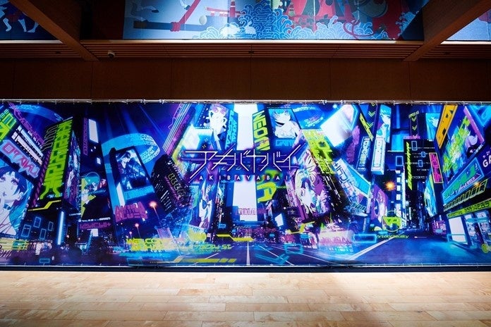 （気鋭のアーティスト、ケイゴイノウエ（METEORA st.）、ゆうたONE（各々METEORA st.）らによる制作「アキバヤバイ」コンセプトアート）