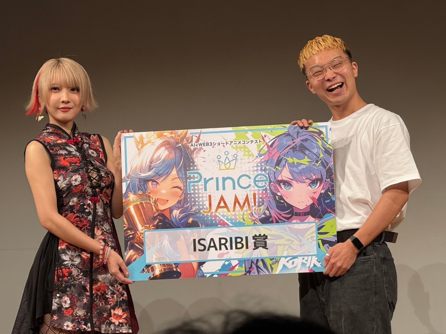 画像が削除されました