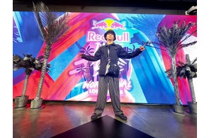 16歳“勇太”、世界51カ国ダンサーの頂点を目指し参戦。 Red Bull Dance Your Style WORLD FINAL 「TOP16」&「Pre Final MVP」【本人コメントあり】