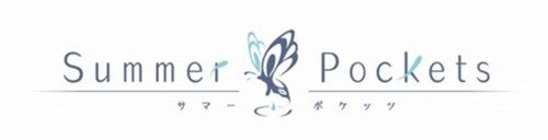 ダイジェスト映像 期間限定無料公開！】 TVアニメ『Summer Pockets