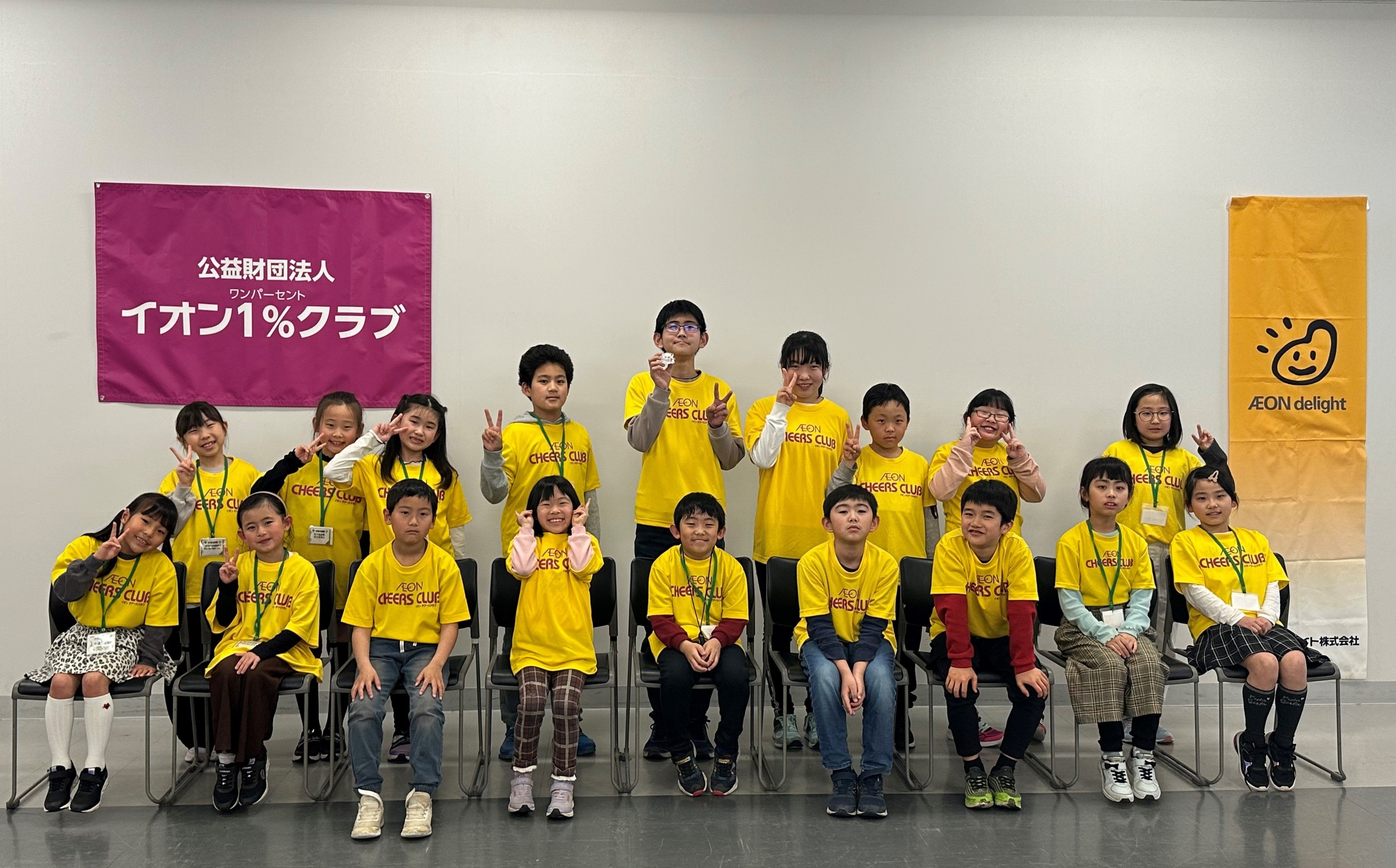 参加された皆さま