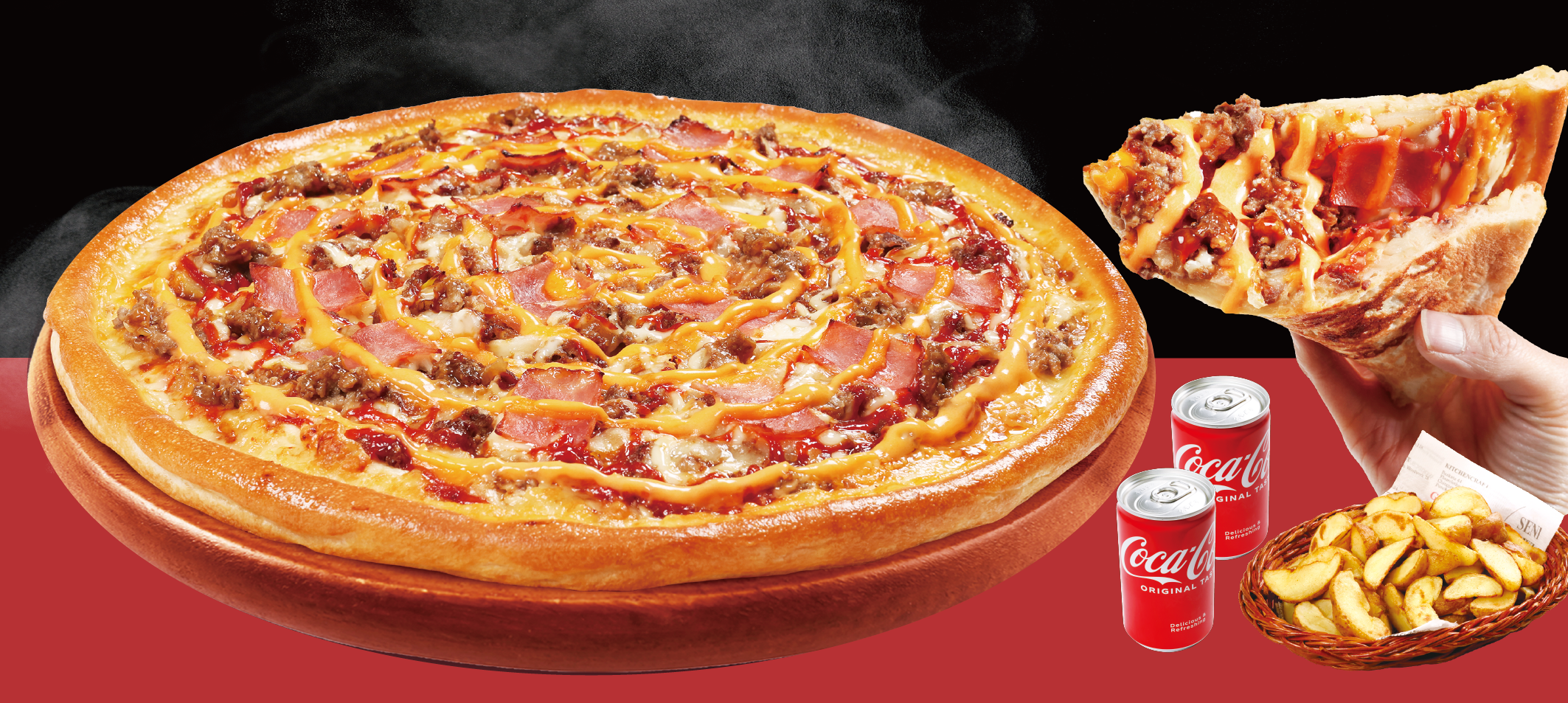 北海道ビーフピザバーガー＋北海道フライドポテト＋コカ・コーラ