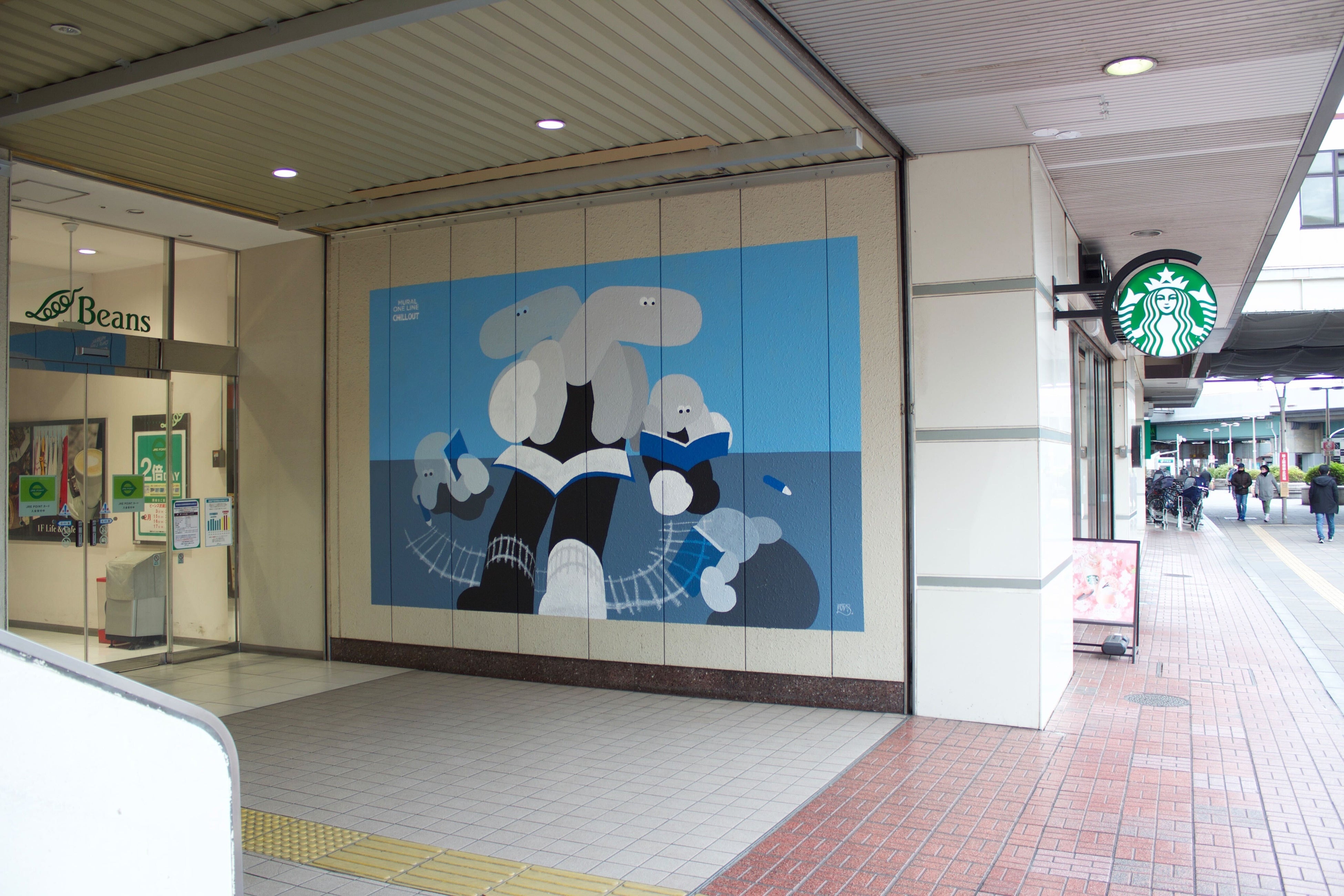 アート・デザイン・音楽 On Line MoMA MoMA Now： 375 Works from The Museum of Modern Art, New York