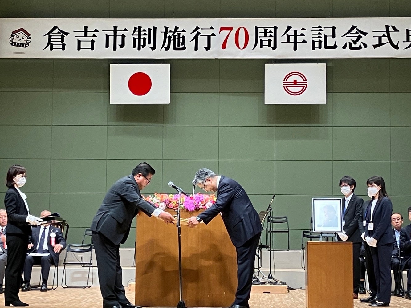 新建 1969-10 創立記念号 Rpt06ER0hO2UcPhyq8VL9jJ3IHu4q8