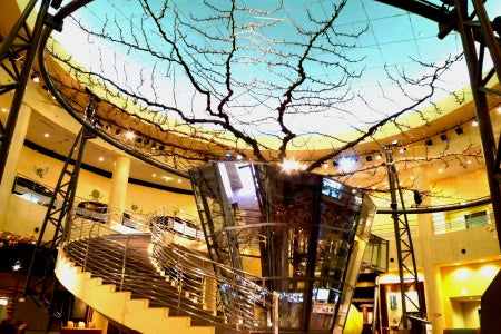 鳥取県立鳥取二十世紀梨記念館