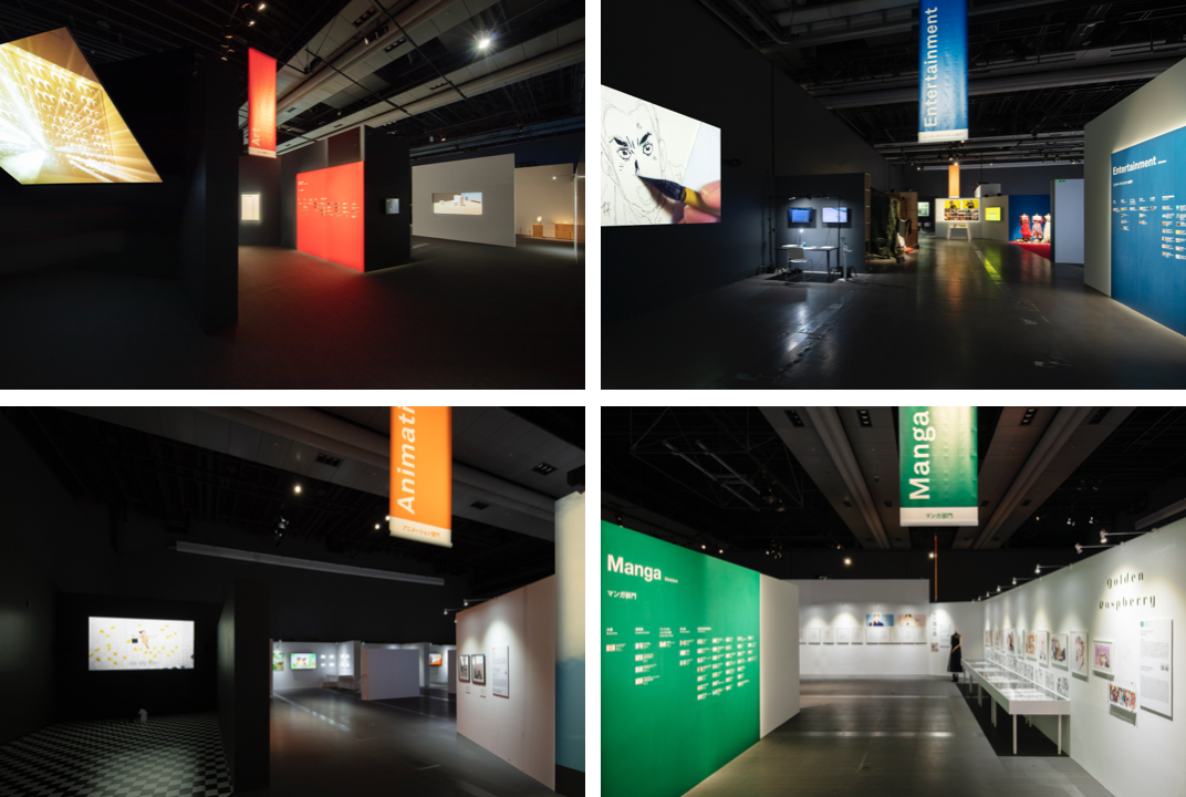 会場の様子｜Photo：Satoshi Nagare