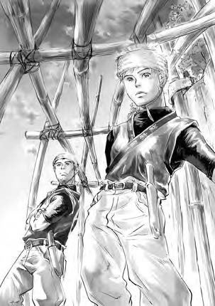 『天顕祭』／ 白井 弓子 ／ 第11回マンガ部門奨励賞