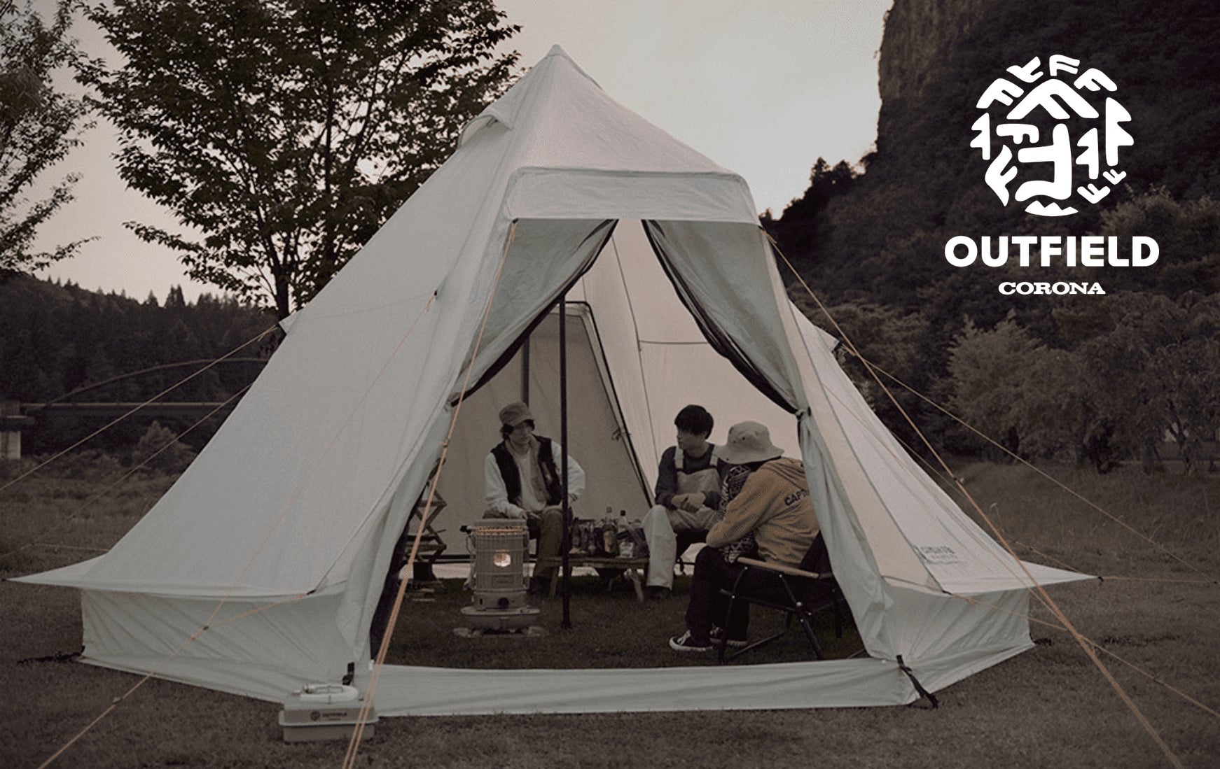 OUTFIELD」ブランドの対流形石油ストーブ「SL-F510」を OUTFIELD」ブランドの対流形石油ストーブ「SL-F510」を