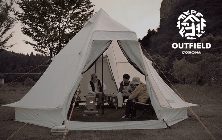 OUTFIELD」ブランドの対流形石油ストーブ「SL-F510」を OUTFIELD」ブランドの対流形石油ストーブ「SL-F510」を