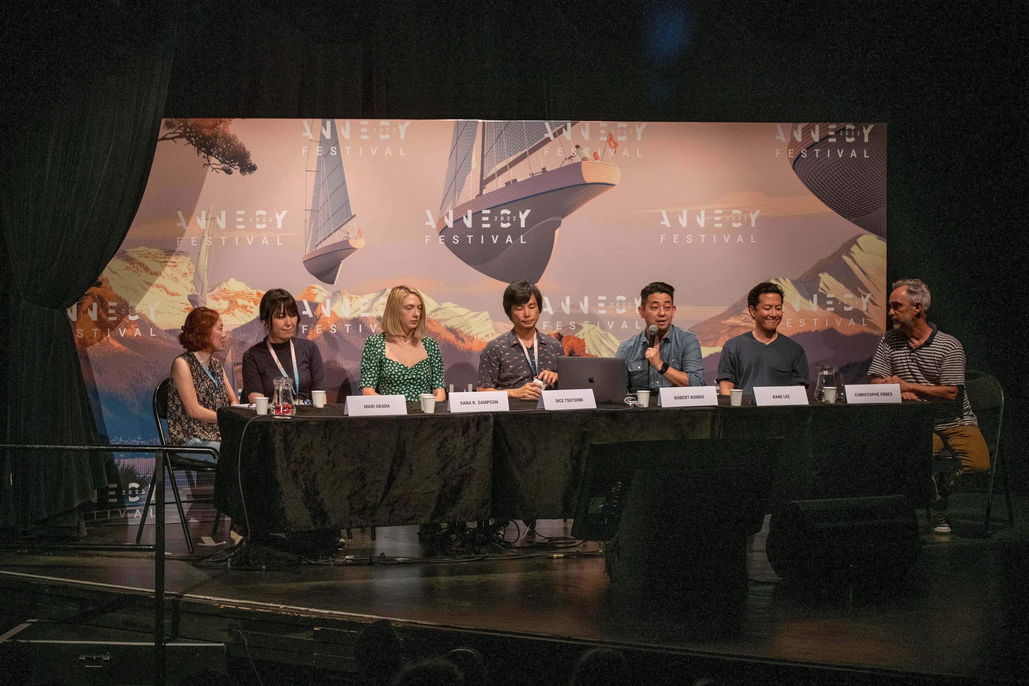 AnnecyFestival ／ Q. Trillot