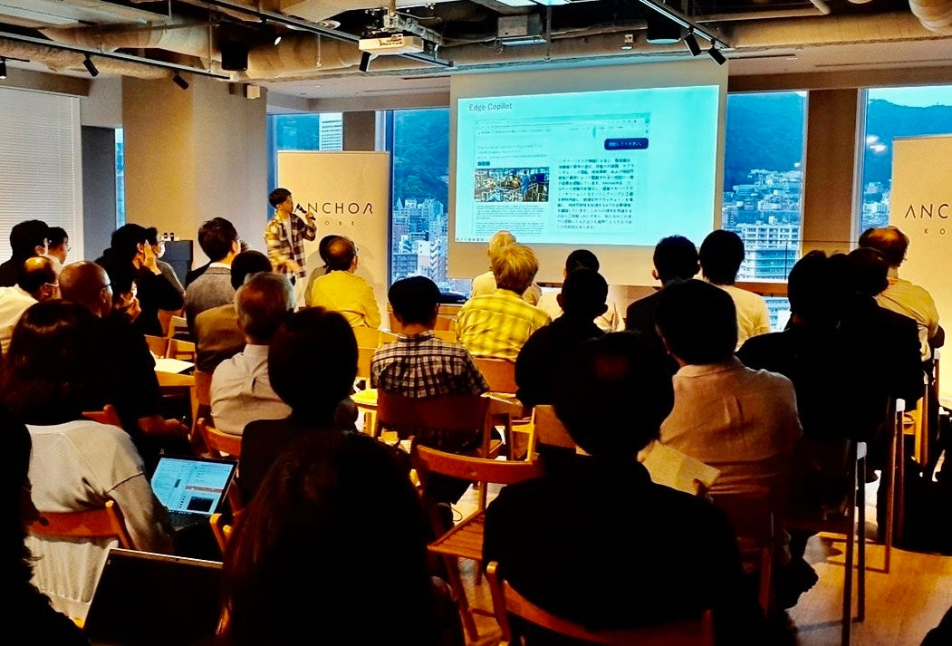 熱心に聴講する参加者