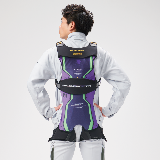 エヴァンゲリオンのワークブランド「A.T.FIELD」と コラボしたアシスト