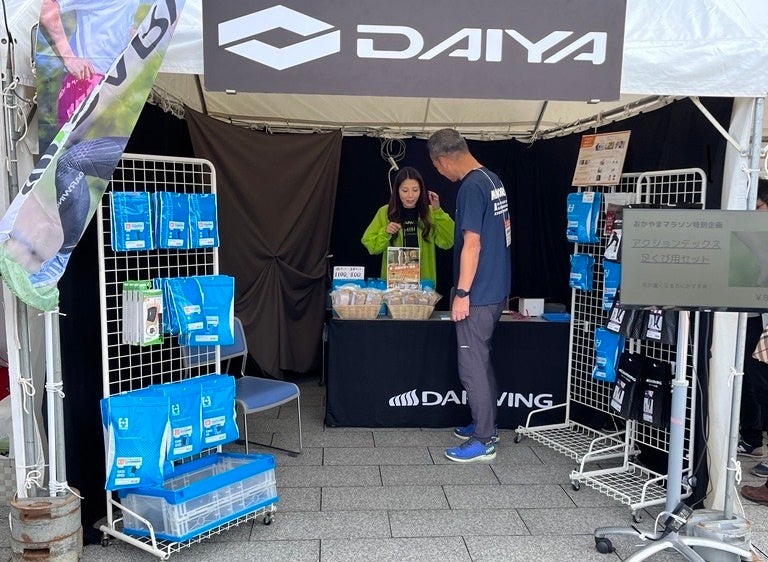 ▲おかやまマラソン2023ブース写真