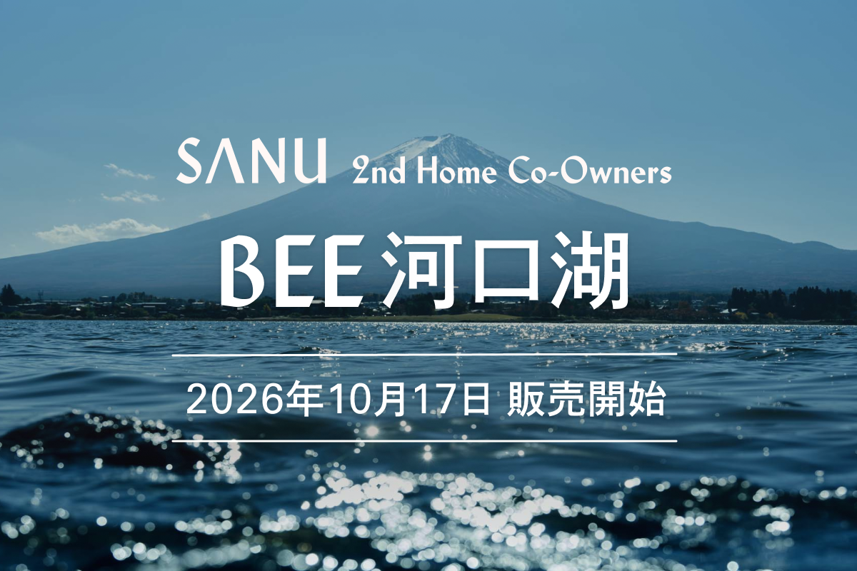 みと好文テラス内「あぜみち水戸店」で茨城ご当地ハンドクリーム3種類を10/1より新たに販売開始