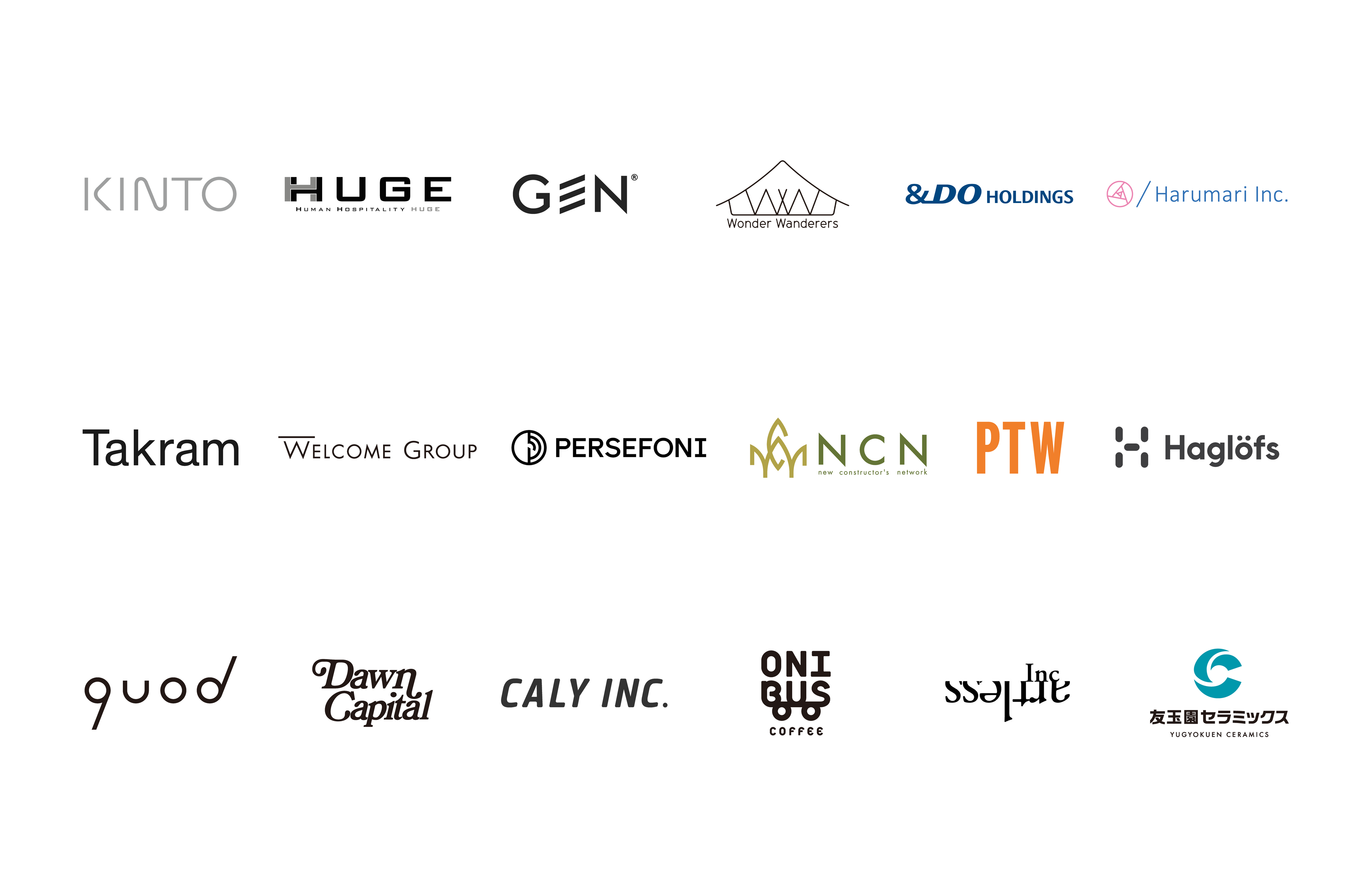 ※上記導入予定企業含む