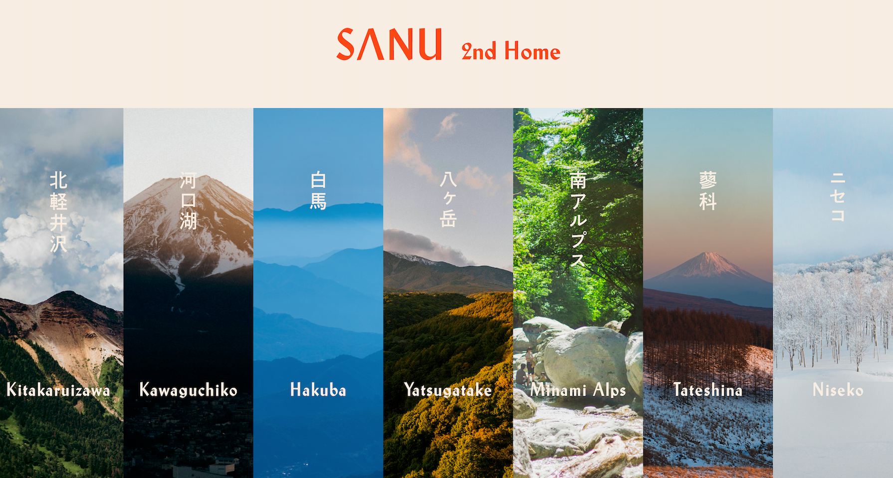 佐川・離島発送不可】【□北九2□】カウチNEWMONTELO