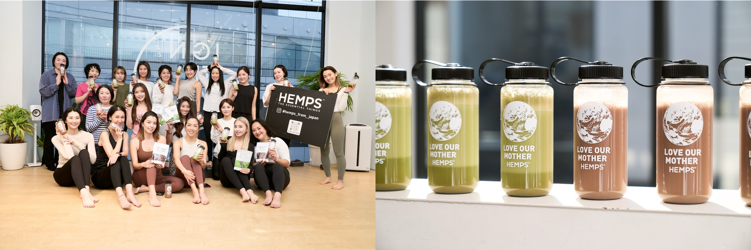 プロテイン試飲会