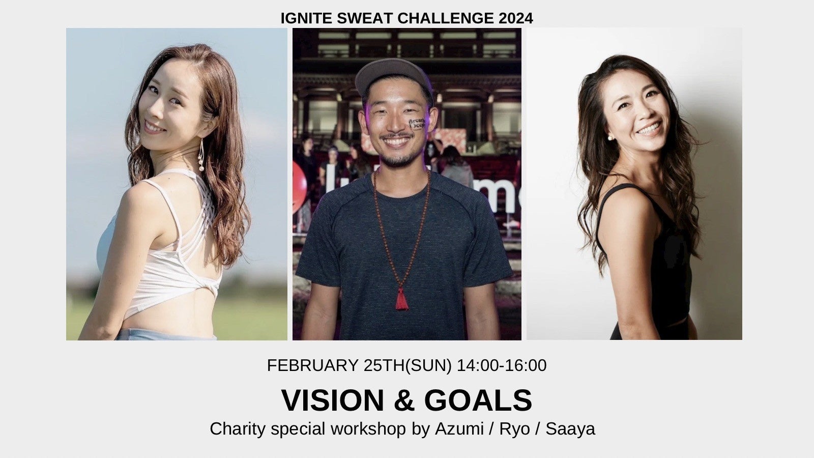 IGNITE YOGA」が『SWEAT CHALLENGE 2024』にてlululemonの『VISION