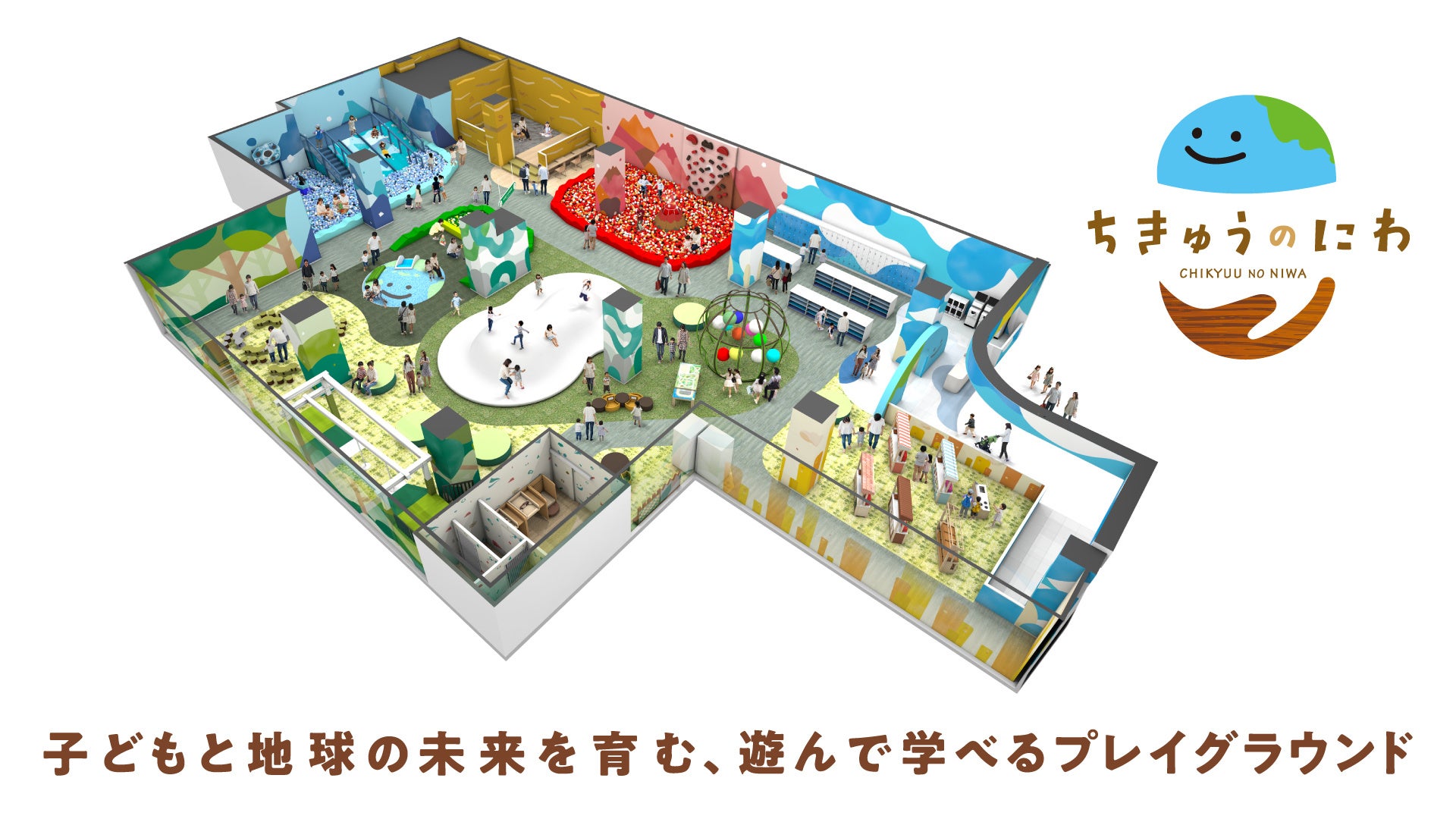 ダイヤのA』×MOLLY.ONLINEスクラッチ 沢村栄純たちのイラストを