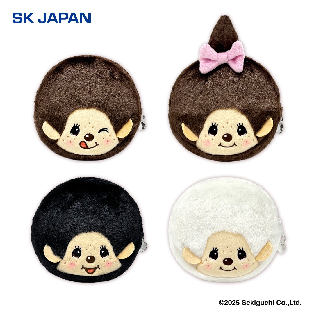 人気キャラクター『モンチッチ』が「モノクロカラー」でプライズに登場