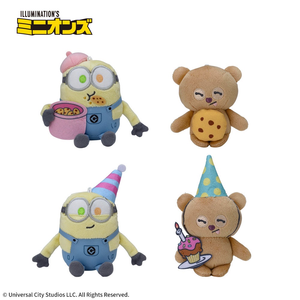 ミニオン』の人気コンビ「ボブ+ティム」の限定プライズが登場