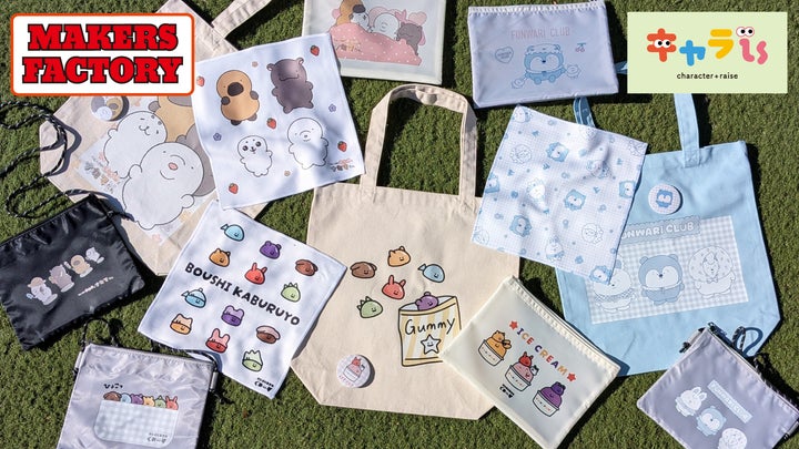 キャラis」登録クリエイター9名のオリジナルグッズが大集合! 錦糸町 キャラis」登録クリエイター9名のオリジナルグッズが大集合! 錦糸町