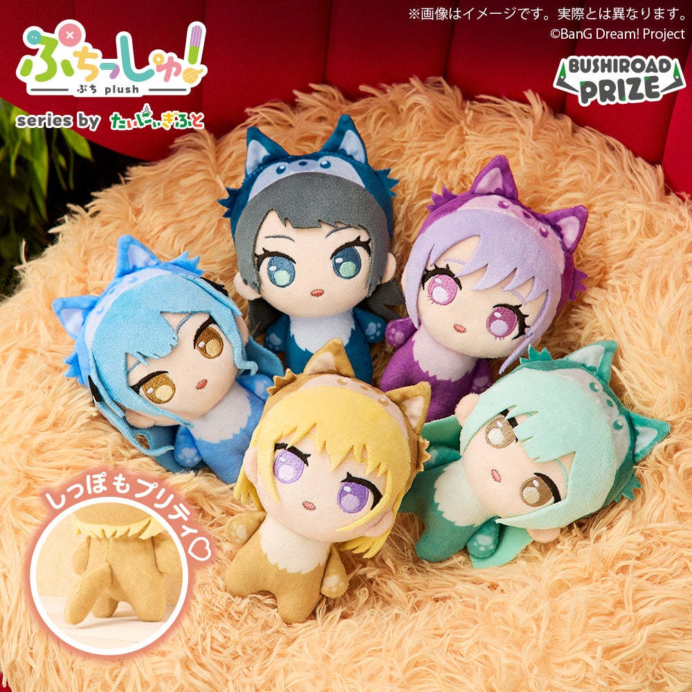 BanG Dream! Ave Mujica」の世界観を存分に表現した「Ave Mujica」の