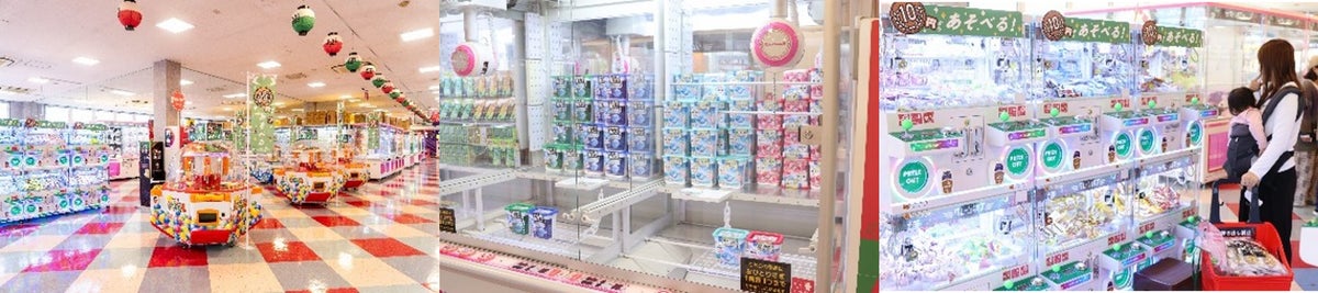 ※店内写真はイメージです。