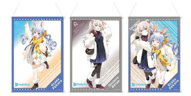 新品 【モーリーオンライン】ホロライブ アクリルスタンド 兎田ぺこら 獅白ぼたん ホロライブ 兎田ぺこら・獅白ぼたんの限定プライズ MOLLY.ONLINE