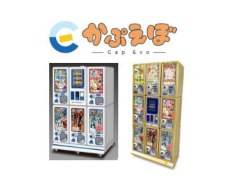 だいきょ屋コレクション もっちりけものな巾着」3月25日（金）より