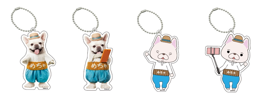ファンタジーメディア 始動 第一弾 めちゃコミック の めちゃ犬 オリジナルキーホルダー の限定プライズが４月１日 金 より順次登場 株式会社イオンファンタジーのプレスリリース