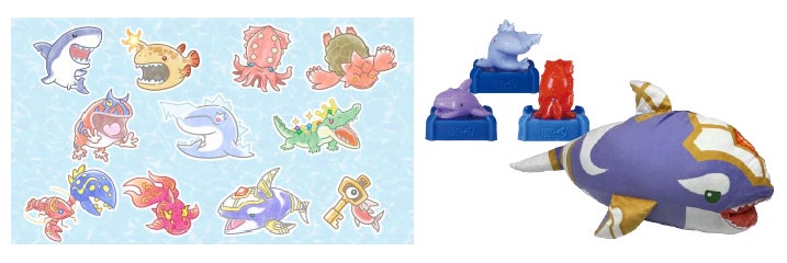 釣りスピのあの魚たちがかわいくなった 釣りスピリッツ 初のデフォルメシリーズがプライズゲーム 用景品に登場おなじみの魚たちや最新ボスをgetしよう 株式会社イオンファンタジーのプレスリリース 釣りスピのあの魚たちがかわいくなった 釣りスピリッツ 初のデフォルメシリーズがプライズゲーム 用景品に登場おなじみの魚たちや最新ボスをgetしよう 株式会社イオンファンタジーのプレスリリース