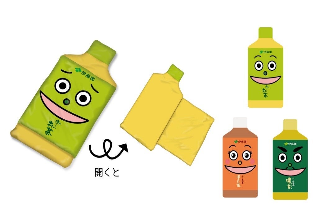 ファン投票で選ばれた お いお茶くん モーリーファンタジーコラボグッズ限定カプセルトイで8月10日 水 より順次展開 寝袋風マット ぬいぐるみペットボトルホルダーも限定プライズで登場 株式会社イオンファンタジーのプレスリリース ファン投票で選ばれた お いお茶くん モーリーファンタジーコラボグッズ限定カプセルトイで8月10日 水 より順次展開 寝袋風マット ぬいぐるみペットボトルホルダーも限定プライズで登場 株式会社イオンファンタジーのプレスリリース