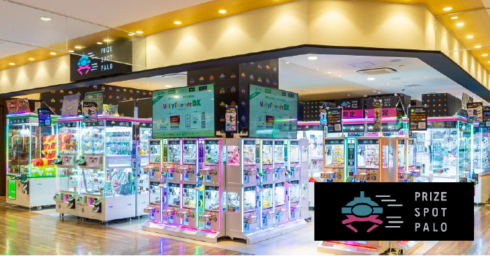 クレーンゲーム専門店 Prize Spot Palo 愛知県に初出店 イオンモール新瑞橋３階に８月10日 水 グランドオープン 株式会社イオンファンタジーのプレスリリース