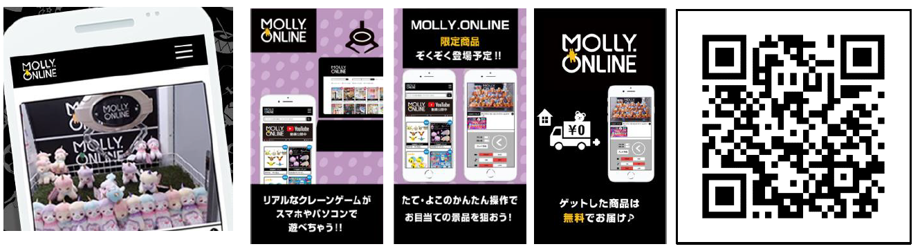 ヒプノシスマイク　ぬいぐるみ　9種セットモーリーファンタジー限定 ヒプノシスマイク ぬいぐるみ 9種セットモーリーファンタジー