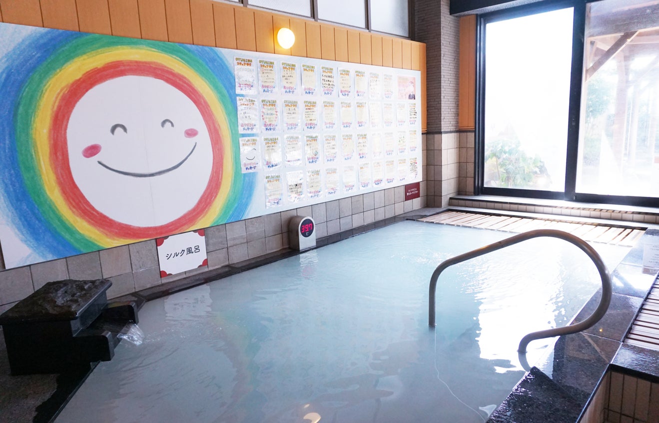 各22枚 浜松温泉喜多の湯 (OYUGIWA浜松市野)入浴・岩盤浴回数券