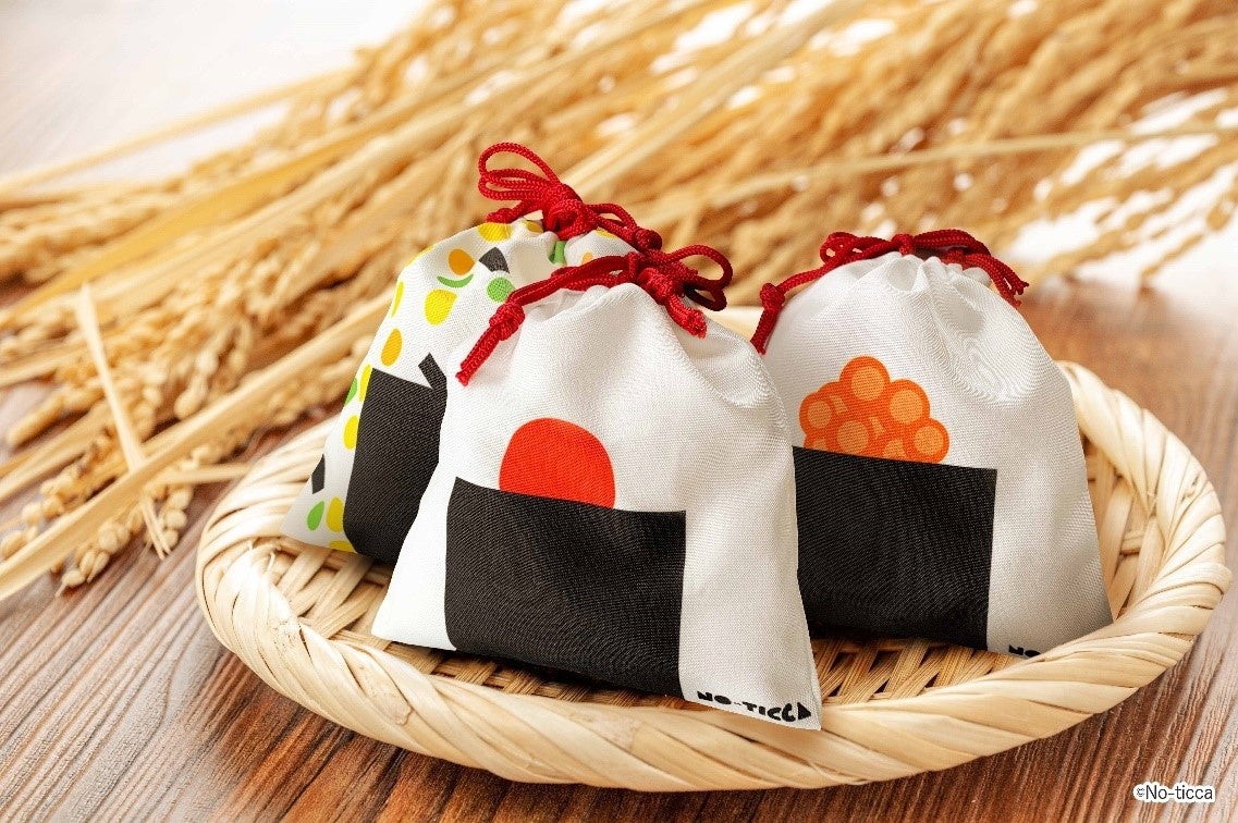 No Ticca おにぎり巾着コレクション 人気ハンドメイド作家の 美味しくてかわいい おにぎりデザインの巾着 が9月22日 木 より かぷえぼ の限定カプセルトイで順次登場 株式会社イオンファンタジーのプレスリリース No Ticca おにぎり巾着コレクション 人気ハンドメイド作家の 美味しくてかわいい おにぎりデザインの巾着 が9月22日 木 より かぷえぼ の限定カプセルトイで順次登場 株式会社イオンファンタジーのプレスリリース