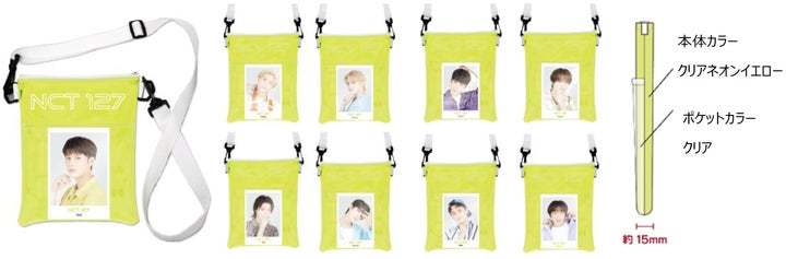NCT 127』のクッションやアクリルスタンドが登場!『NCT 127』限定 NCT 127』のクッションやアクリルスタンドが登場!『NCT 127』限定