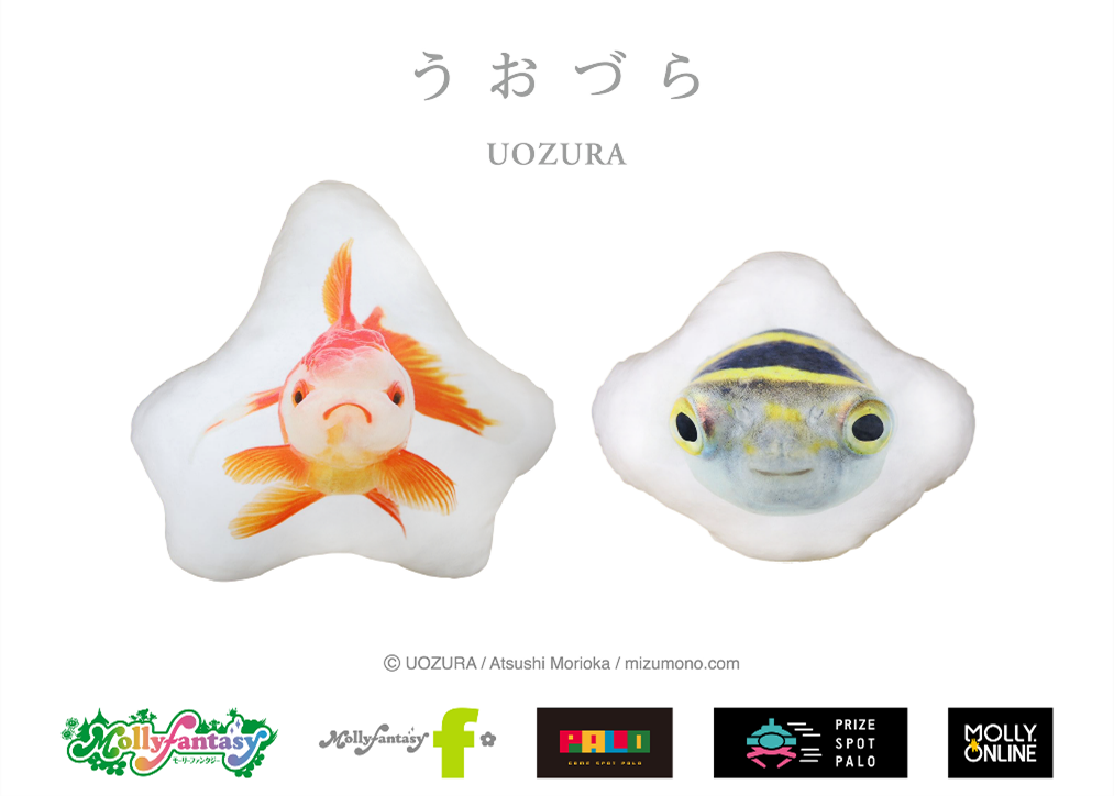 さかなさま専用 米と魚 さかなさま 日本橋茅場町店のご予約 - 茅場町/居酒屋 | 食べログ