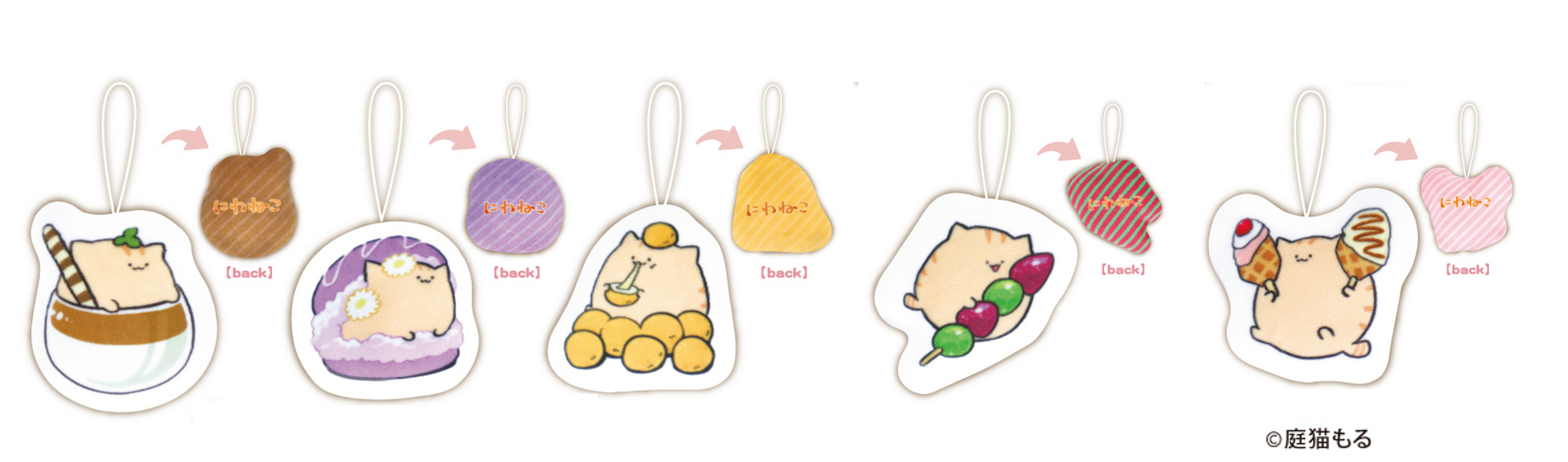 にわねこ 庭猫もる クラファン キャンバスアート にわねこ 庭猫もる クラファン キャンバスアート にわねこ」特大