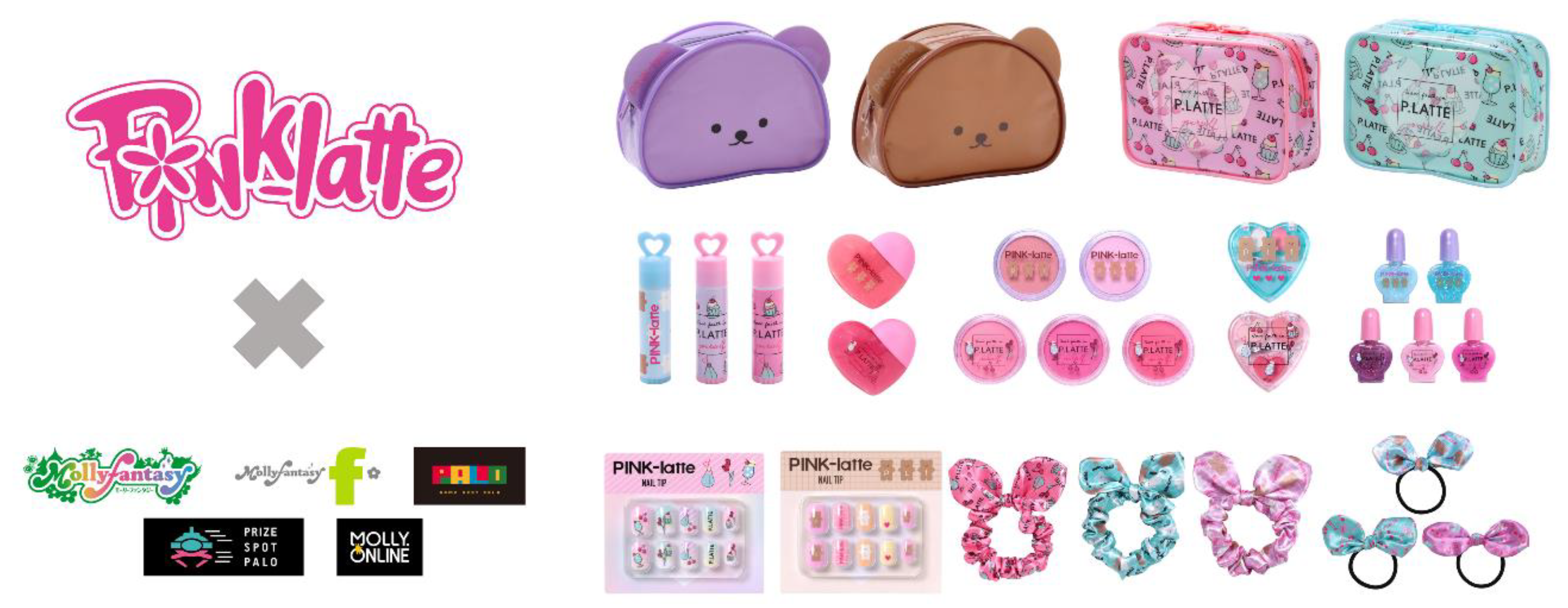 PINK‐latte（ピンク ラテ）』コラボ第3弾！夏にぴったりな優しい