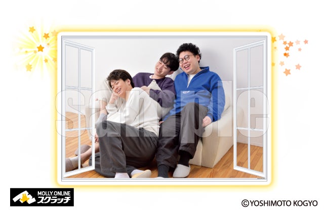 板橋ハウス 吉野さん モーリーオンライン 板橋でルームシェアをする3人組ユニット『板橋ハウス』×MOLLY