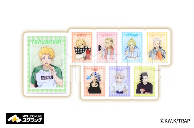 TVアニメ『東京リベンジャーズ』×MOLLY.ONLINEスクラッチ「おうち時間 TVアニメ『東京リベンジャーズ』×MOLLY.ONLINEスクラッチ「おうち時間