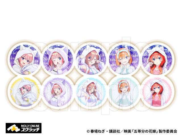 五等分の花嫁 B5アクリルボード モーリーオンラインスクラッチ第 五等分の花嫁 B5アクリルボード モーリーオンラインスクラッチ第